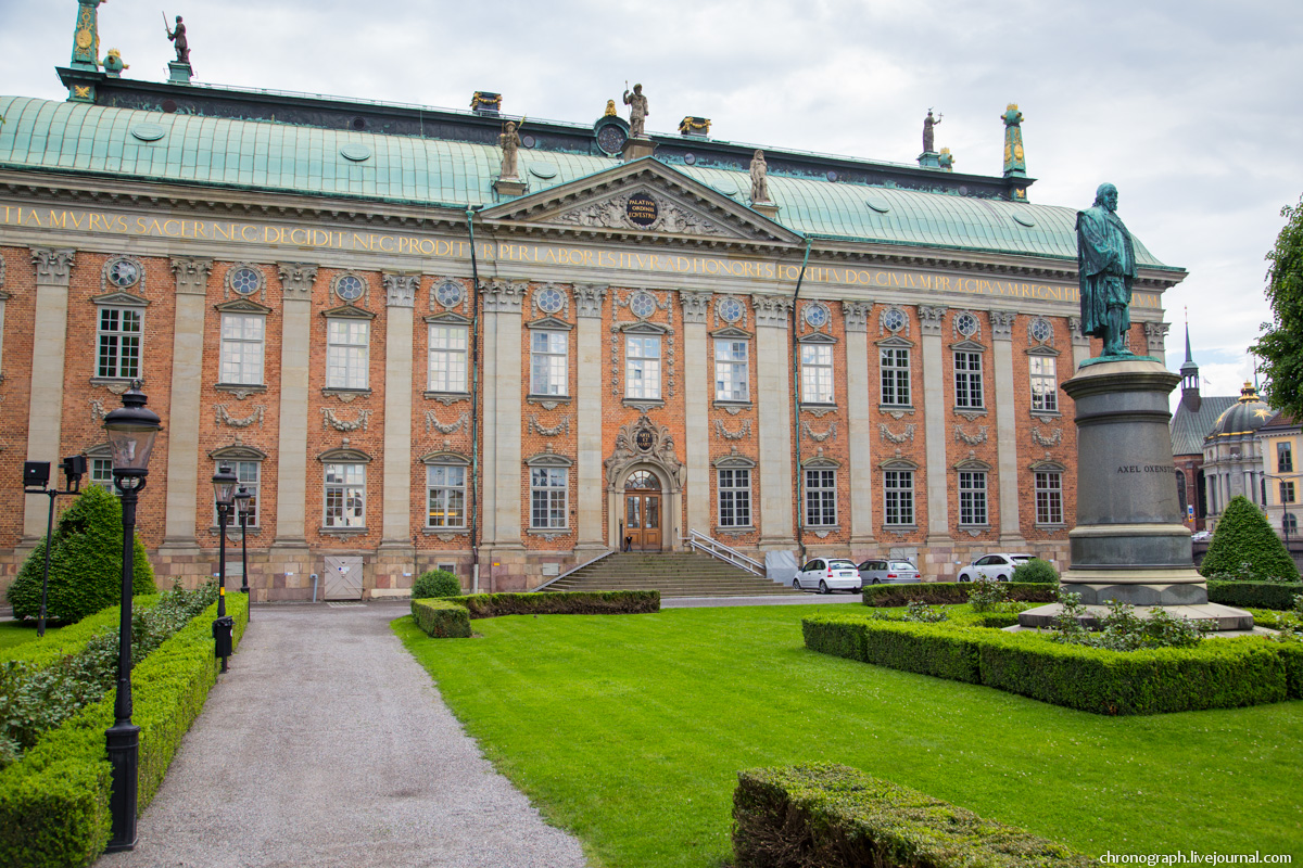 Stockholm